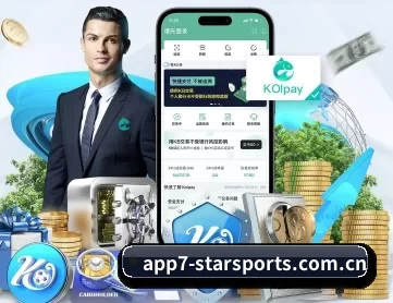 星空娱乐下载链接 APP