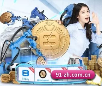 星空娱乐下载链接 APP
